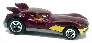 MF Dark Red - Multi-pack Exclusive